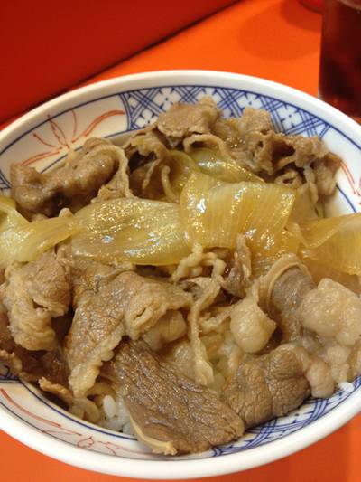 ร้านอาหาร Gyunoya