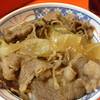 ร้านอาหาร Gyunoya