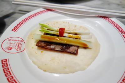 ร้านอาหาร ฮั่วเซ่งฮง หูฉลาม ศาลายา