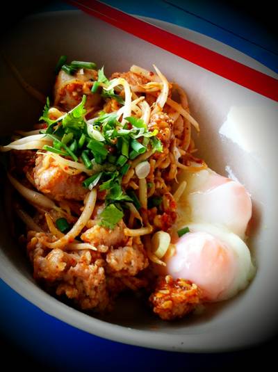 ไข่ต้มเทพ ที่ ร้านอาหาร โกบู้รสซิ่ง นวมินทร์ 74 ไข่ต้มเทพ ที่ ร้านอาหาร โกบู้รสซิ่ง นวมินทร์ 74