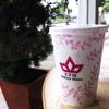 ร้านอาหาร UFM Bakery House Siam Square