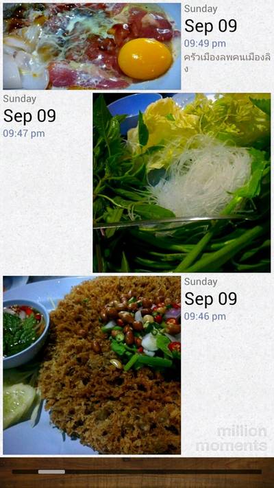 ร้านอาหาร ครัวเมืองลพ คนเมืองลิง