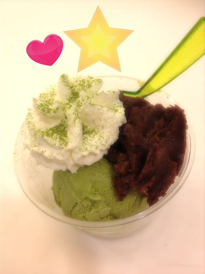 มัทชาไอศครีมมม>__< ที่ ร้านอาหาร CHAHO Central World