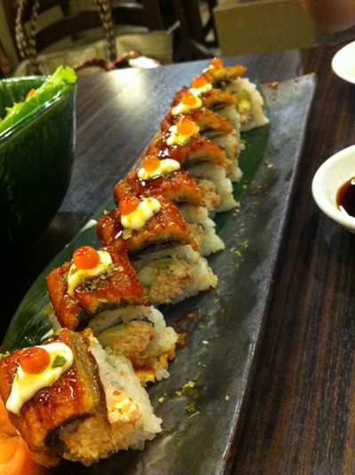 ร้านอาหาร Bishamon