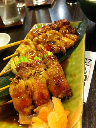 ร้านอาหาร Bishamon