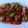 ร้านอาหาร พังกี่