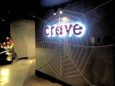 ร้านอาหาร Crave Aloft Bangkok