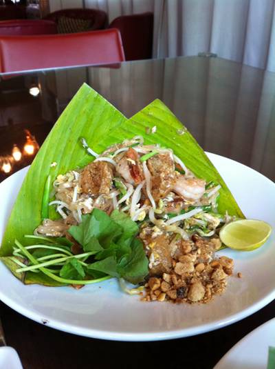 อีกจานหนึ่ง ที่ ร้านอาหาร Kitchen & More than I can say อีกจานหนึ่ง ที่ ร้านอาหาร Kitchen & More than I can say