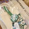 ร้านอาหาร Starbucks โรงพยาบาลสมิติเวช