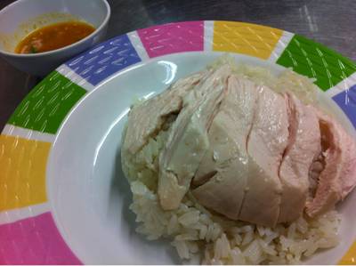 ร้านอาหาร ข้าวมันไก่ซุ่ยเฮง
