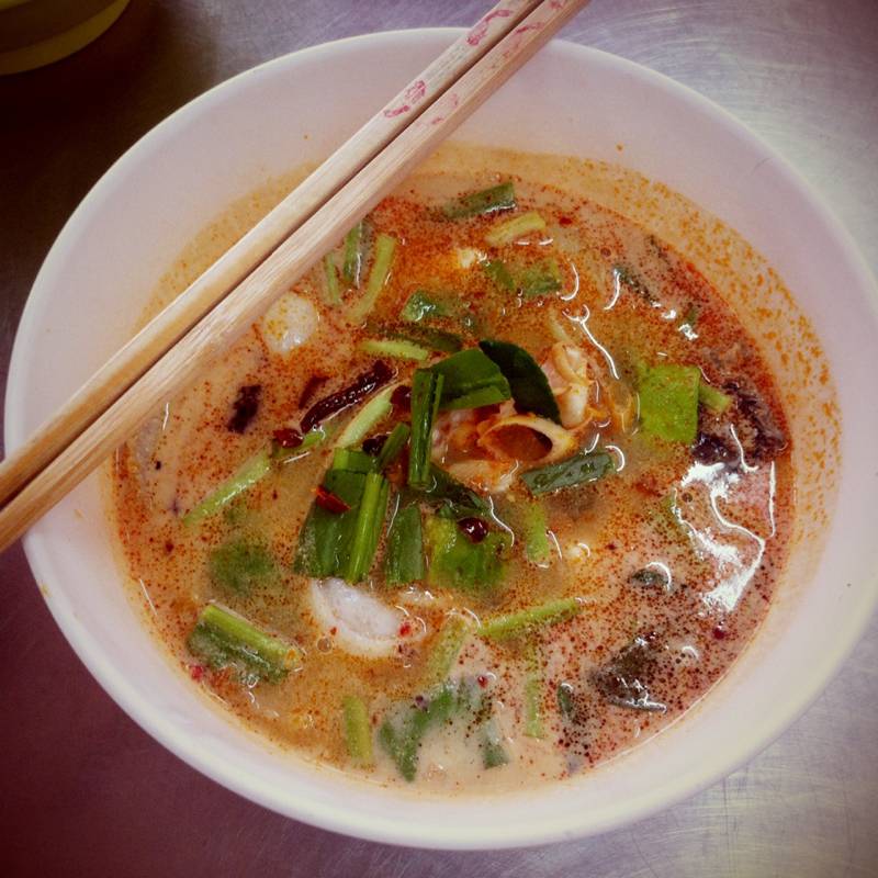 ต้มยำใส่เส้น เรียกเช่นนี้เหมาะกว่า ที่ ร้านอาหาร ก้วงโจวก๋วยเตี๋ยวปลา