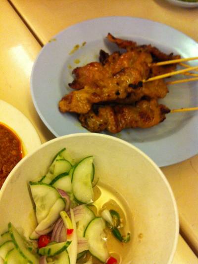 ร้านอาหาร ศรทองโภชนา พระราม 4