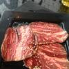 Uchi Yakiniku Buffet sirloin เมนูพิเศษ