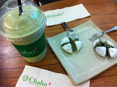 chaho @เซ็นเวิล ที่ ร้านอาหาร CHAHO Central World chaho @เซ็นเวิล ที่ ร้านอาหาร CHAHO Central World