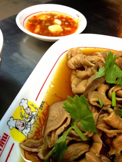 ร้านอาหาร ข้าวต้มอ้วนผอม