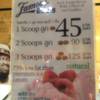 ร้านอาหาร Famous Amos