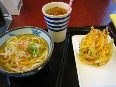 ร้านอาหาร Yokoi Udon