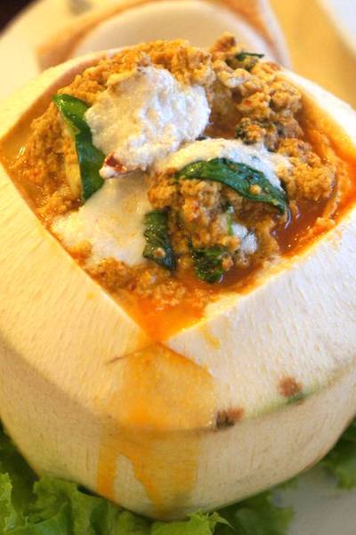 ร้านอาหาร ซ้งโภชนา กัลปพฤกษ์