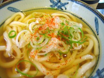 ร้านอาหาร Yokoi Udon