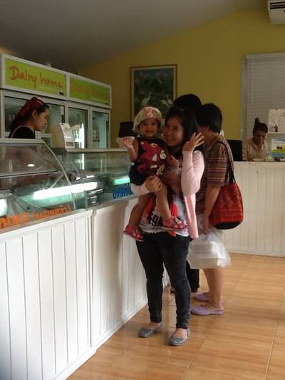 ร้านอาหาร Dairy Home(แดรี่ โฮม) ร้านอาหาร Dairy Home(แดรี่ โฮม)