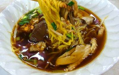 ร้านอาหาร เซี๊ยะ ก๋วยเตี๋ยวเป็ด
