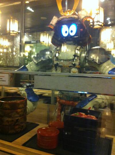 ร้านอาหาร Hajime Robot Restaurant