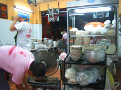 ร้านอาหาร เซี๊ยะ ก๋วยเตี๋ยวเป็ด