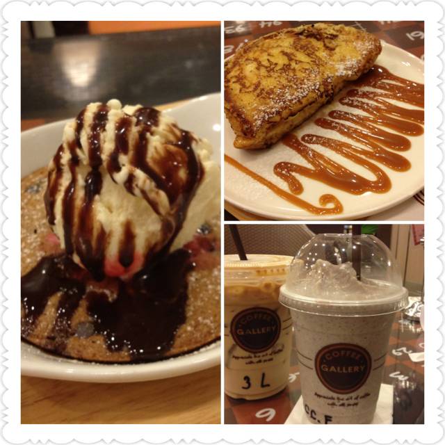 ร้านอาหาร Coffee Gallery