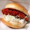 ร้านอาหาร Mos Burger Terminal 21