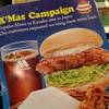 ร้านอาหาร Mos Burger Terminal 21