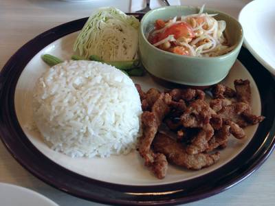 ร้านอาหาร Cheesecake House