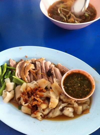 ร้านอาหาร ไก่แก้วก๋วยเตี๋ยวเป็ด