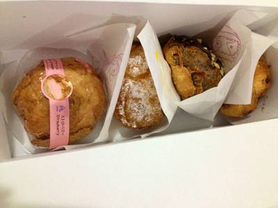 ร้านอาหาร Beard Papa's Paragon