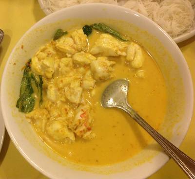 แกงปู ที่ ร้านอาหาร ระย้า