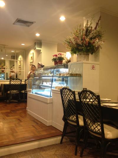 ร้านอาหาร ประพักตร์
