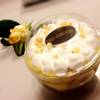 Banana Cream Cake ที่ ร้านอาหาร เฟินส์ฮัท
