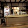Coffee Bar-Doi Chang ที่ ร้านอาหาร เฟินส์ฮัท