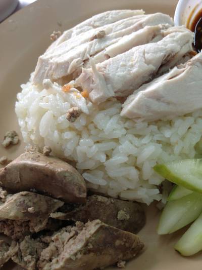 ร้านอาหาร ข้าวมันไก่ประตูน้ำ ร้านอาหาร ข้าวมันไก่ประตูน้ำ