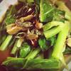 คะน้าปลาเค็ม ที่ ร้านอาหาร ร้านกระทะดัง