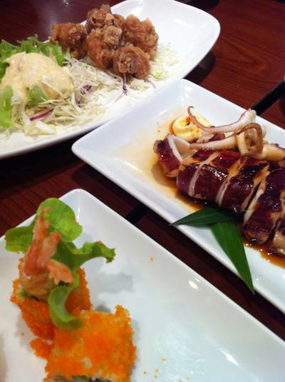 ร้านอาหาร ฟูจิ เซ็นทรัลพระราม 2