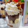 Nutty Tower ที่ ร้านอาหาร swensens บิ๊กซี นครปฐม