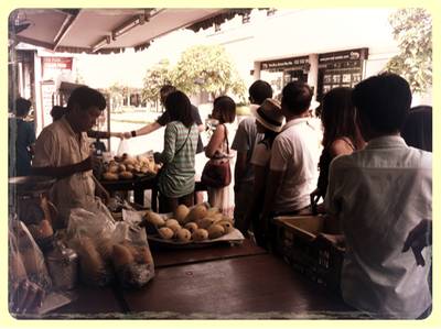 ร้านอาหาร ข้าวเหนียวมะม่วงป้าเจือ