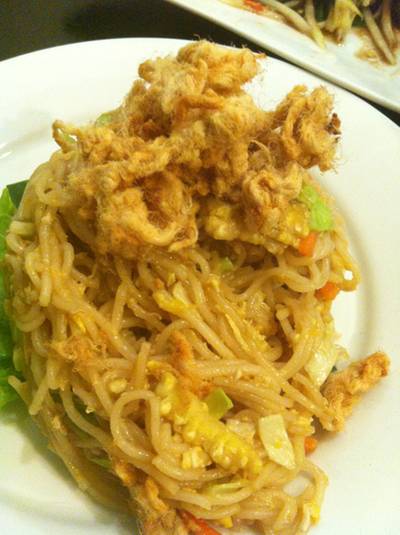 ร้านอาหาร บ้านส้มตำ ซอยศรีเวียง