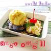 ร้านอาหาร Ban I Tim