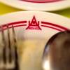 ร้านอาหาร Ariston Hotel