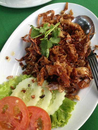 ร้านอาหาร สายลม
