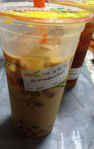 ร้านอาหาร Wawa cha by sukishi สยามพารากอน