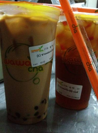 ร้านอาหาร Wawa cha by sukishi สยามพารากอน