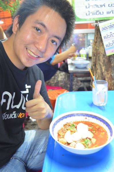 อร่อยมากครับ ^^ ที่ ร้านอาหาร ตี๋เย็นตาโฟรสเด็ด (ประตูผี)