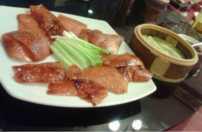 เป็ดปักกิ่ง ที่ ร้านอาหาร ภัตตาคารเชฟกระทะเหล็ก